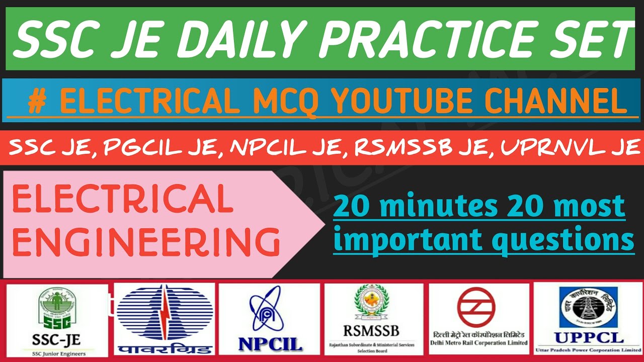 I 20 MOST IMPORTANT ELECTRICAL MCQ I ELECTRICAL PRACTICE SET I SSC JE I