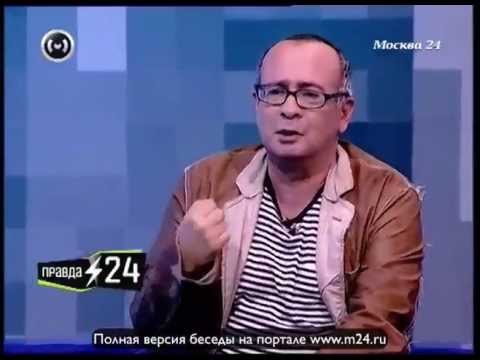Петр Листерман: «У Михаила Прохорова была любовь»