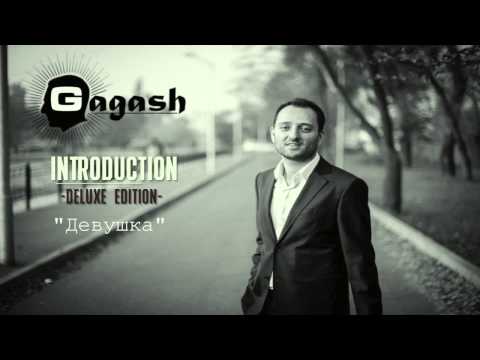 Удаление лазером папиллом на интимных местах