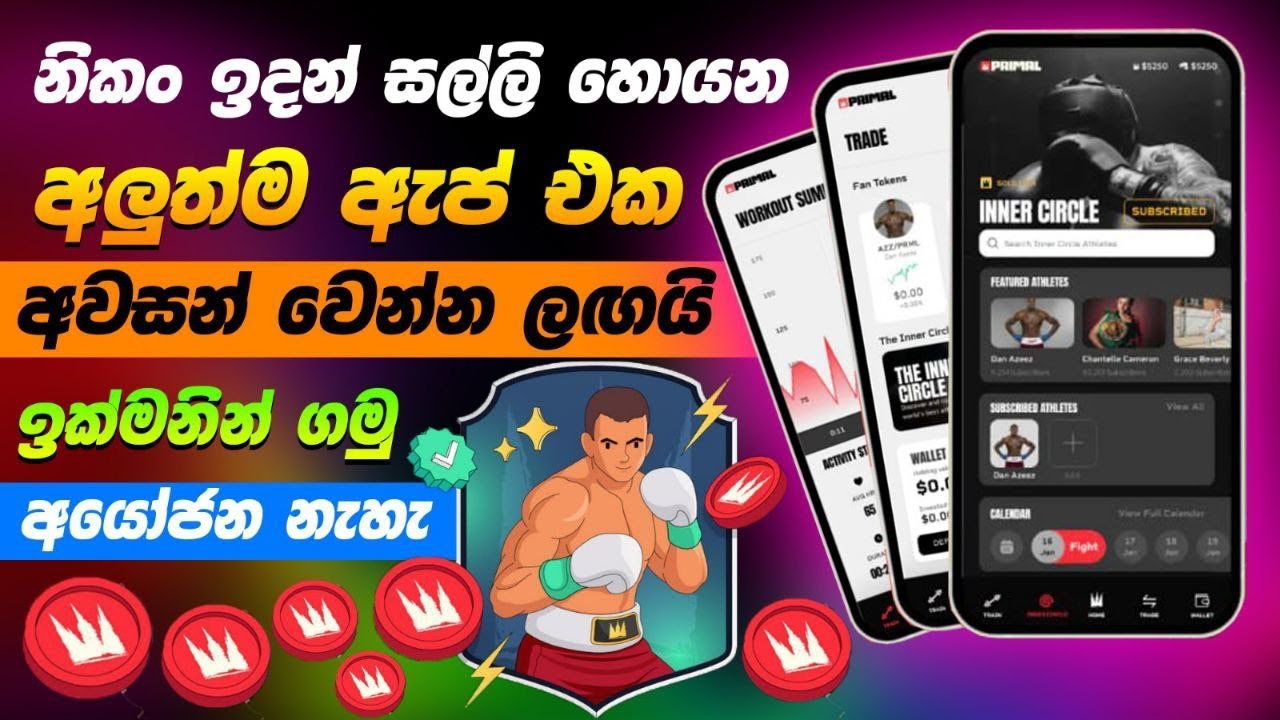 primal app mining update primal app withdraw primal app mining tricks primal token free 