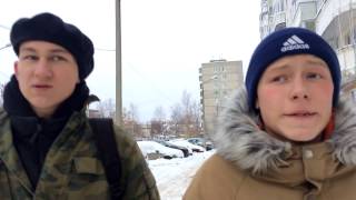 Путь убийцы серия 1 Путь убийцы серия 1