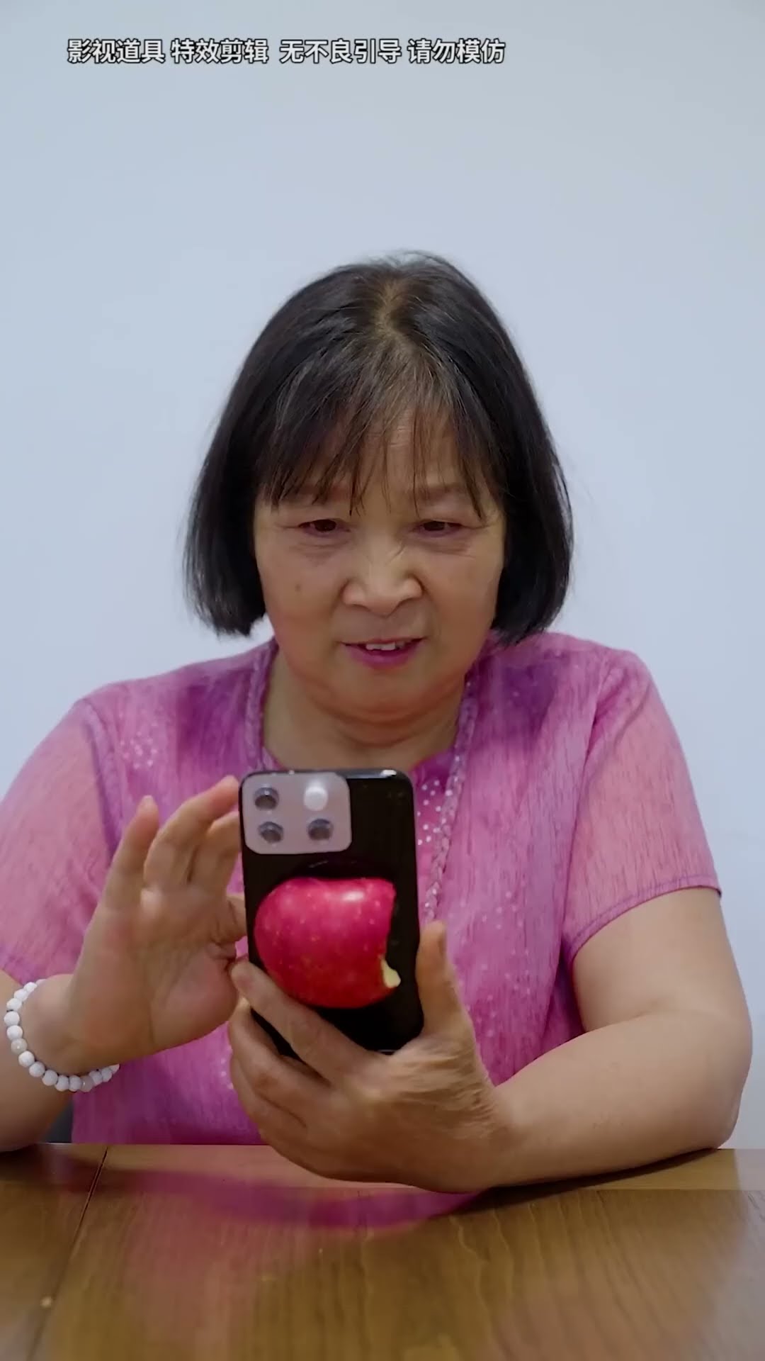 Ponyo assists！Mother Rong was defeated by high technology#Shorts #GuiGe #funny #comedy