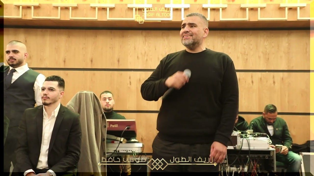 اسمع الدحية & المواويل السلطنة🎵🎶الفنان🔸#حافظ_موسى  الفنان 🔸#يزن_حمدان حفل المشهد ال الحسن💝#اسمع_الفن