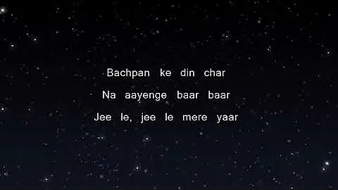 Mera Jahan - Taare Zameen Par (Karaoke Version)