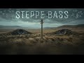 [FREE] Instrumental ''STEPPE BASS'' Boom Bass Type Beat | Type Beat