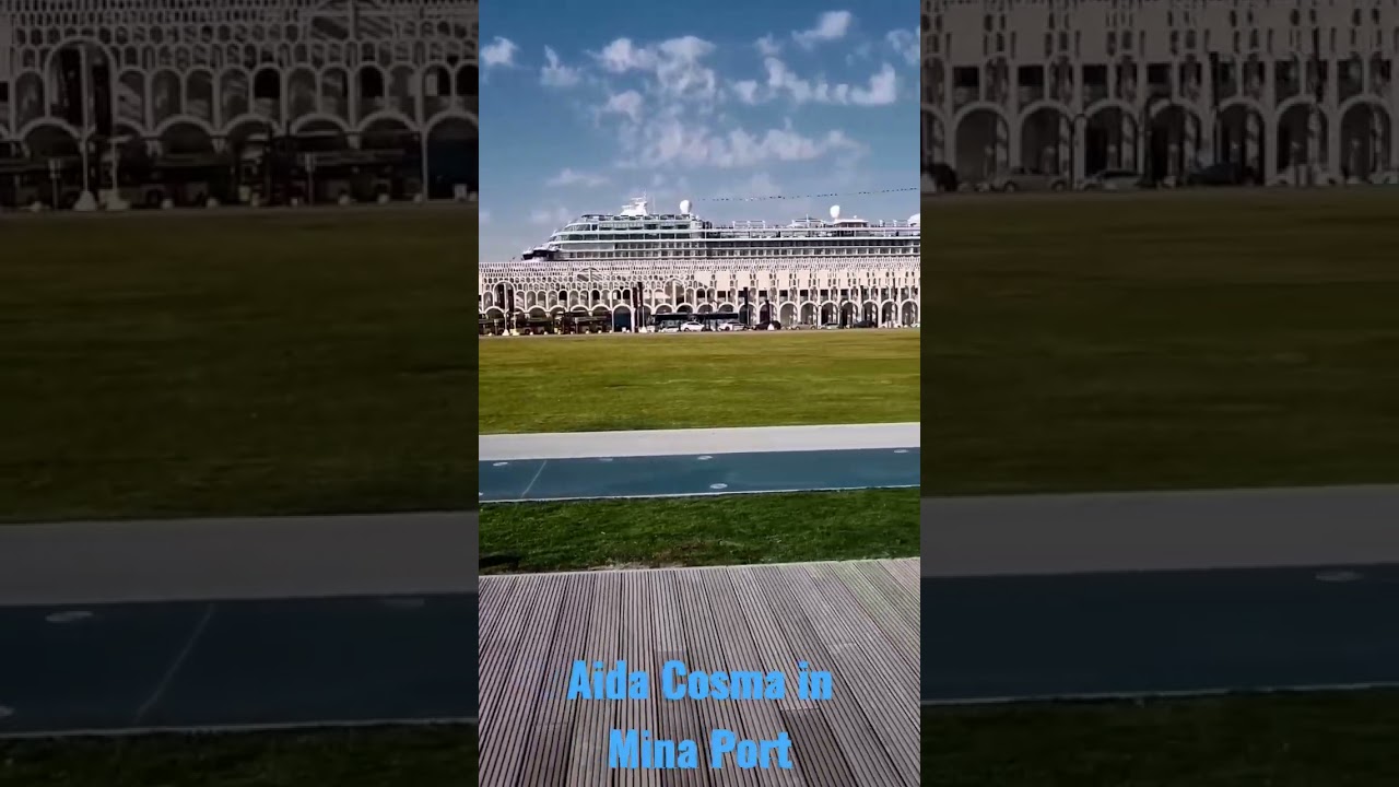 Aida Cosma cruise ship