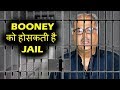 Boney kapoor might be jailed over multicrore investment scam