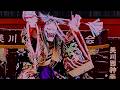 【石見神楽 八幡】 #美川西神楽保存会 2026.5.24~しまね海洋館アクアス