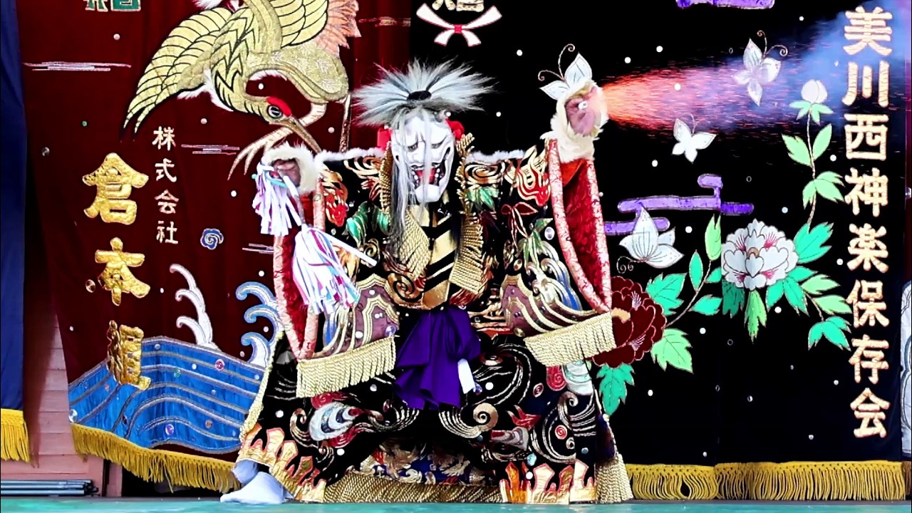 【石見神楽 八幡】 #美川西神楽保存会 2026.5.24~しまね海洋館アクアス