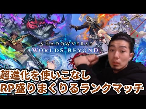 ゴンズイの配信