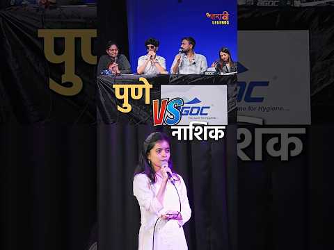 Post by Marathi Legends