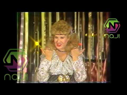 طروب ابو زيد الهلالي من برنامج ليالي القاهرة 1988 حصري و نادر 