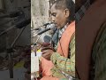 रामायण जी