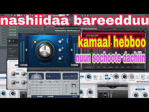 Nashiidaa Us Kamaal Hebboo Sheer Like SUBISCIREB Gochuu Hin Dagatinaa Jzkllkh