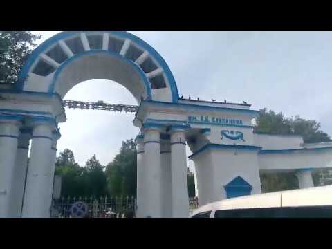 где отдохнуть с проститутками где отдохнуть с проститутками