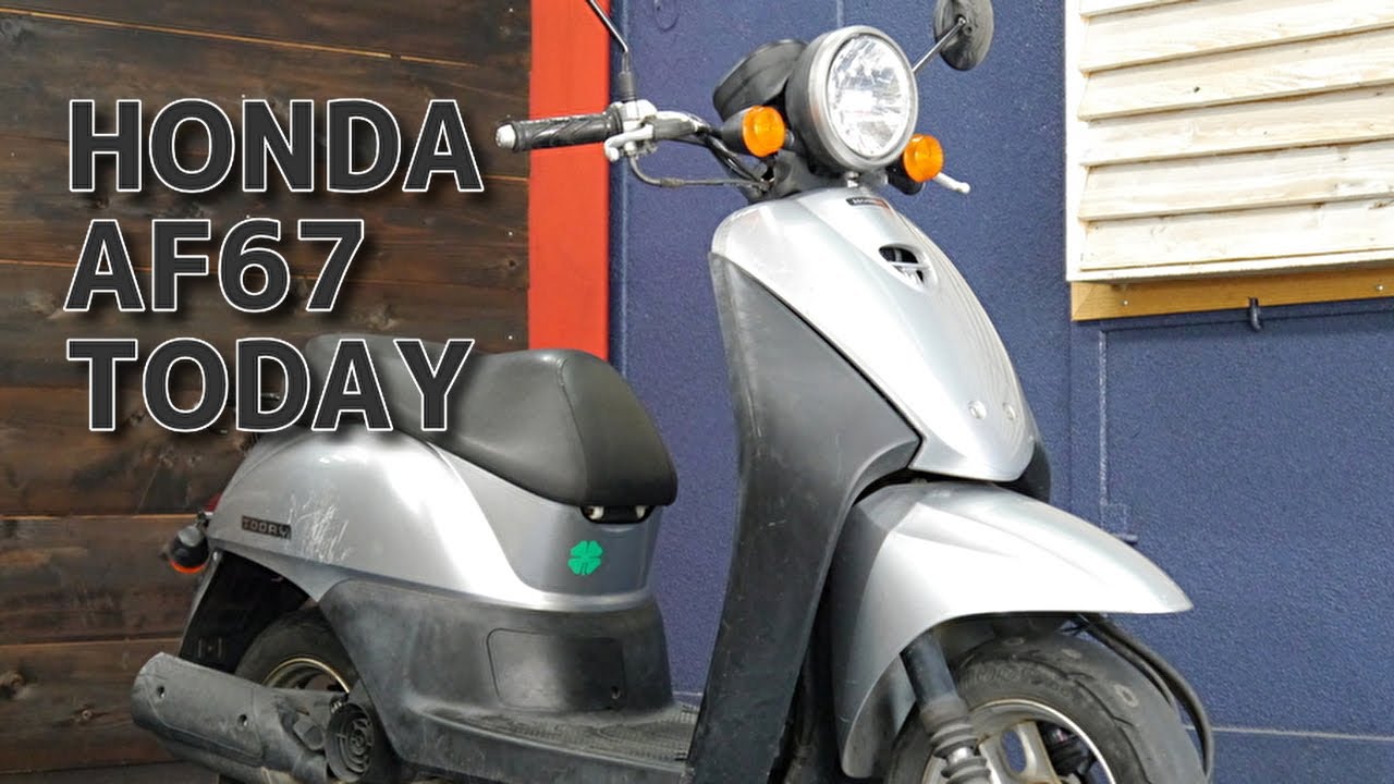 HONDA AF67 TODAY トゥデイ 参考動画 - YouTube