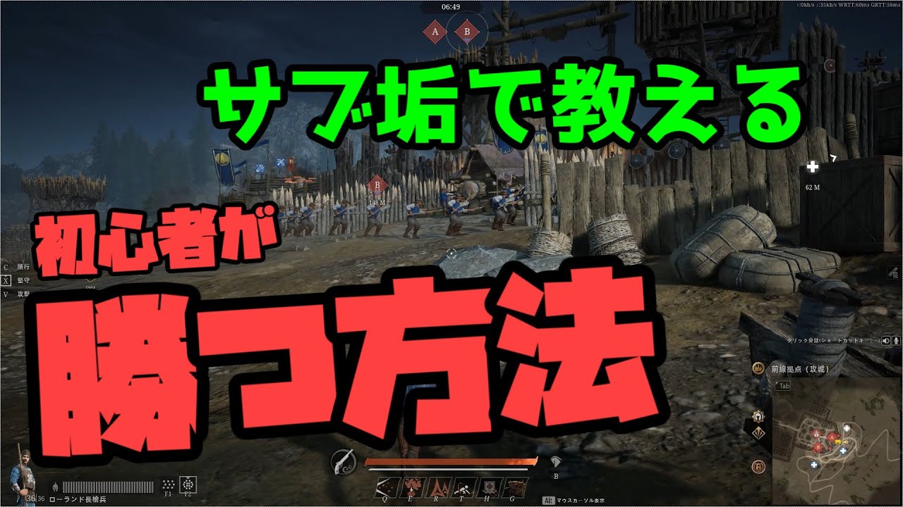 なろう小説 6ヶ月やったプレイヤーがサブ垢で強くてニューゲーム Youtube