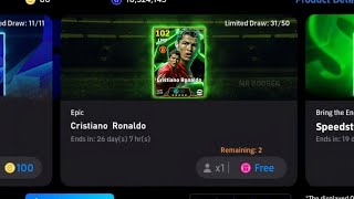 Cristiano Ronaldo FINALLY FREE & CONFIRMED 🔥 CR7 Feb 5 Drop | eFootball 2026