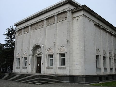 აჭარის ხელოვნების მუზეუმი