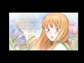 Kimi Ni Todoke ED 1 片想い by Chara