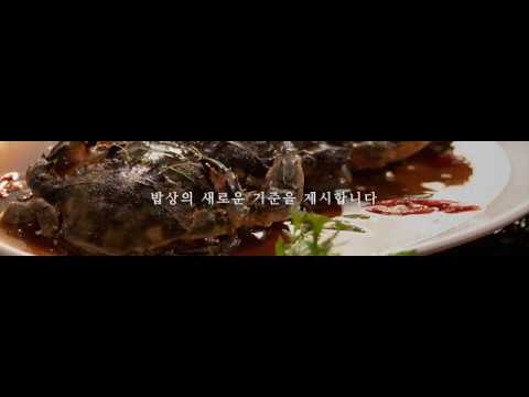 🐥 친환경 치킨, 우리 밥상의 새로운 선택