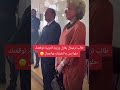 طالب لوزيرة التربية أنتي حلوة بس ما تخايلتك بهالجمال لبنان طالب لوزيرة التربية أنتي حلوة بس ما تخايلتك بهالجمال لبنان