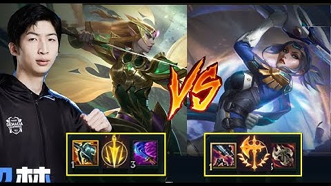 Xiao Chao Meng Và Giáo Án Kayle Với Fiora Đi Top Cực Gắt/DariusLol