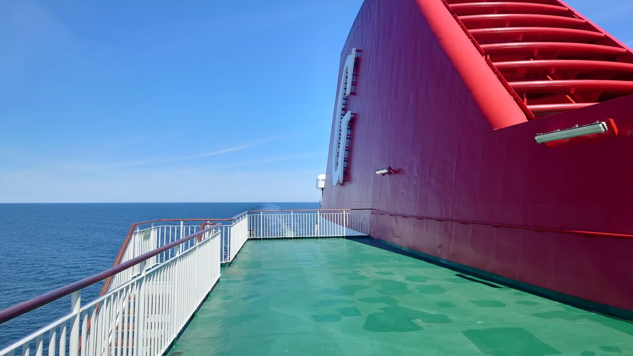 Onboard Destination Gotland M/S Drotten (Bridge, Engine room & More!)
