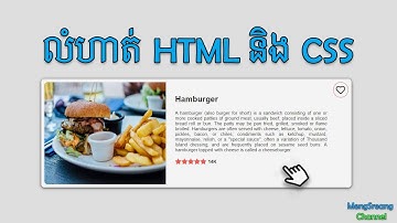 Responsive Card with HTML and CSS | MengSreang Channel