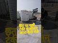 Chat Par Tanki Ka Seelan Kaise Dur Kare