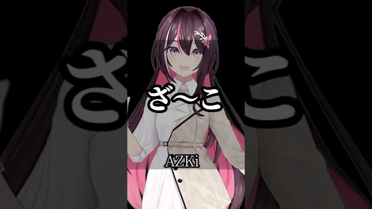 希望を与えるホロライブの名言特集 #ホロライブ #vtuber #名言集 #切り抜き #vshorts 363