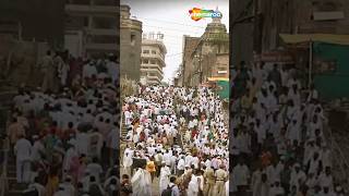 Watch on YouTube