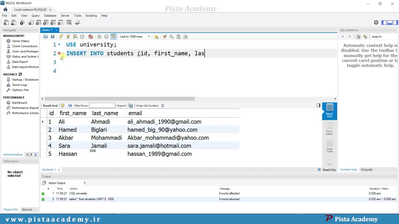 آموزش SQL - جلسه سوم