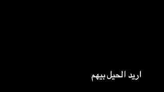 نور الزين 2019 💔 ودوني الخوالي ....  فيديو كليب حصري ✋