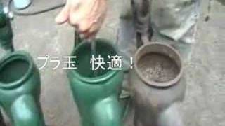 木玉は調整しないと！　手押しポンプは、レインワールドで！