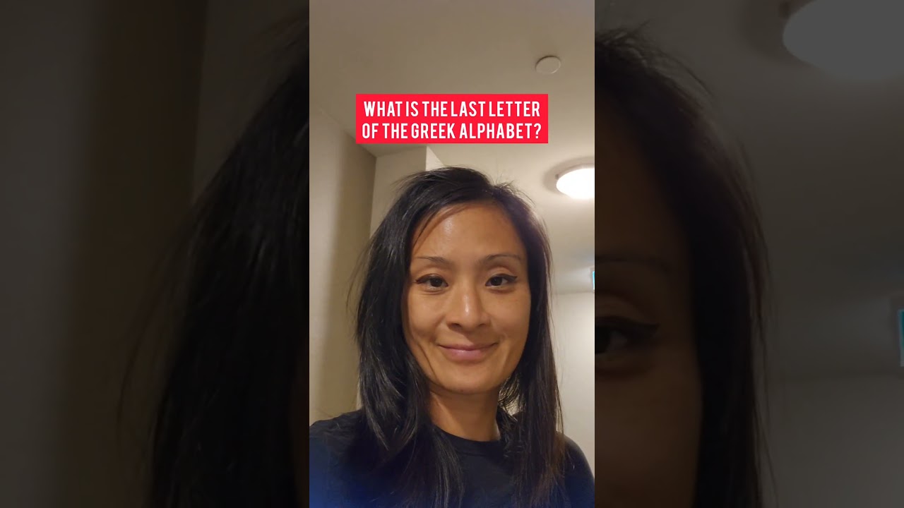 What is the last letter of the Greek alphabet?