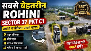 Rohini Sector 37 pocket C1 DDA plots property 2-3 bhk flats floors in delhi 70-90 lacs under 1 crore