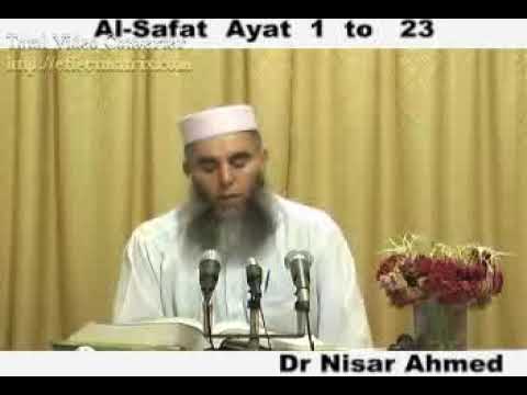 082 Dr Nisar Ahmad Pashto Tafseer and Tashreeh Al Quran Sura Al Yaseen, Sura Al Saffat 001 023 clip6