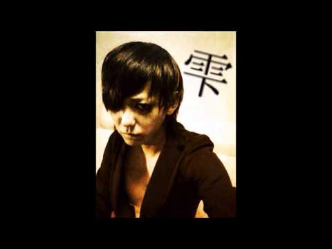 雫　ガレッジバンドオリジナル曲　第１弾　～サディストエデュケーション～