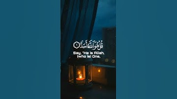 سورة الإخلاص #فارس_عباد #ماهر_المعيقلي #اسلام_صبحي #قرآن #احمد_العجمي #هزاع_البلوشي