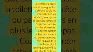 la différence entre une aide soignant et auxiliaire de vie
