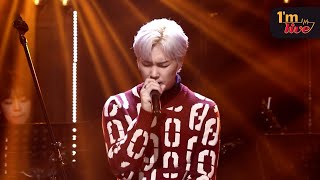 [I'm LIVE] NIve (니브) & Tired