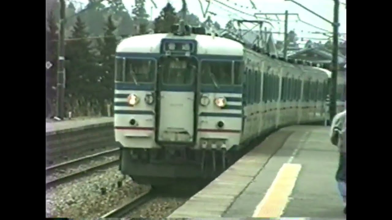 【鉄道】90’s 新津～新潟 前面展望【115系】