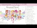 『Dreaming bird』試聴動画(Resound Stars! -Aikatsu Stars！Acoustic collection-)
