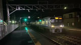 阪和線225系5000番台紀州路快速和歌山行き　　六十谷到着！