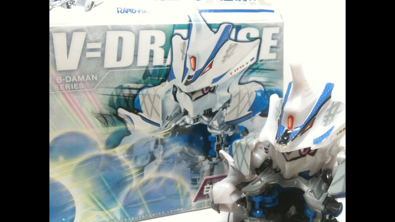 B-daman CB-08 Rev Dravise - Takara Tomy (Neuf Sous Blister)