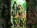 🚩महादेव का सबसे खतरनाक स्टेटस 🔱 | Mahadev Attitude Status 2026 | Har Har Mahadev