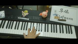 Miniatura de "魏如萱 waa wei - 彼個所在 Heaven [鋼琴 Piano - Klafmann]"