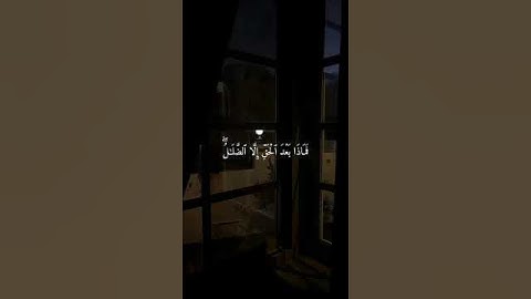 تلاوه هادئه بصوت الشيخ عبدالرحمن مسعد#foryou #فولو_اكسبلور #اكسبلور