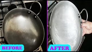 एल्यूमिनियम के कड़ाही और कूकर को नये जैसा चमकाए  | How to clean Aluminum Utensils | Pooja Luthra